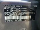 2016 Toyota Rav4 Xle Gray vin: JTMRFREV7GD196391