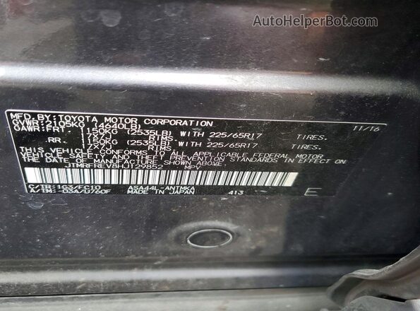 JTMRFREV8HJ129852 2017 TOYOTA RAV4 Gray Engine compartment view