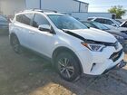 2016 Toyota Rav4 Xle Белый vin: JTMRFREV9GJ068820