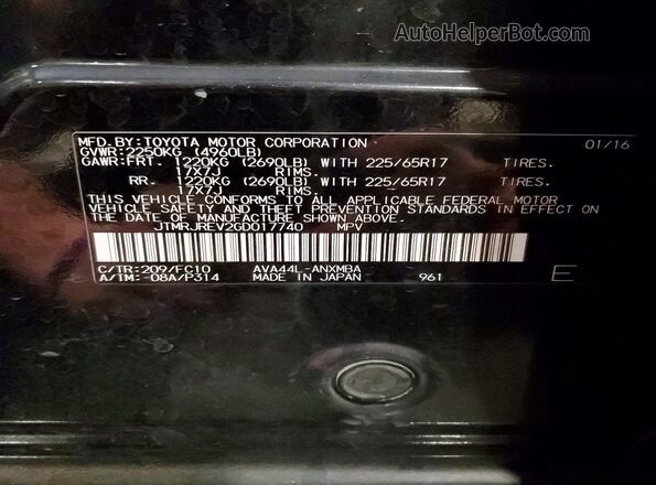 JTMRJREV2GD017740 2016 TOYOTA RAV4 Черный Вид наклейки с VIN-кодом