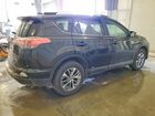 2016 Toyota Rav4 Hybrid Xle Черный vin: JTMRJREV2GD017740