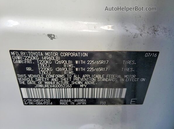 JTMRJREV4GD052263 2016 TOYOTA RAV4 White Вид підкапотного простору