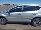 2016 Toyota Rav4 Hybrid Xle Серебряный vin: JTMRJREV7GD054699