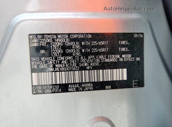 JTMRJREV8GD015832 2016 TOYOTA RAV4 Серебряный Вид наклейки с VIN-кодом
