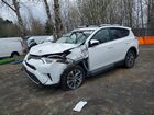 2016 Toyota Rav4 Hybrid Xle White vin: JTMRJREV9GD053084