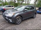 2018 Toyota Rav4 Hybrid Xle Gray vin: JTMRJREVXJD248652