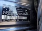 2023 Toyota Rav4 Hybrid Xle Серый vin: JTMRWRFV0PD191256