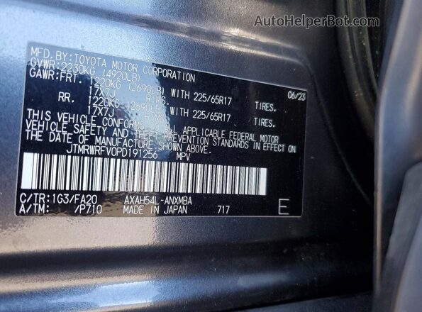 JTMRWRFV0PD191256 2023 TOYOTA RAV4 Серый Вид наклейки с VIN-кодом