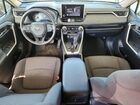 2023 Toyota Rav4 Hybrid Xle Серый vin: JTMRWRFV0PD191256