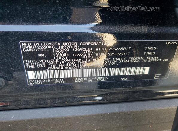 JTMRWRFV0SD318211 2025 TOYOTA RAV4 Черный Панорамный вид салона 360°