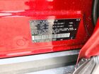2025 Toyota Rav4 Hybrid Xle Red vin: JTMRWRFV0SD319827