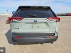 2020 Toyota Rav4 Hybrid Xle Серый vin: JTMRWRFV3LD071977