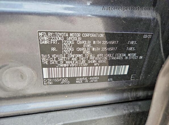 JTMRWRFV8PD177749 2023 TOYOTA RAV4 Серый Вид наклейки с VIN-кодом