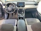 2019 Toyota Rav4 Hybrid Xle Серый vin: JTMRWRFVXKD009071