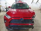 2019 Toyota Rav4 Hybrid Xle Maroon vin: JTMRWRFVXKD032186