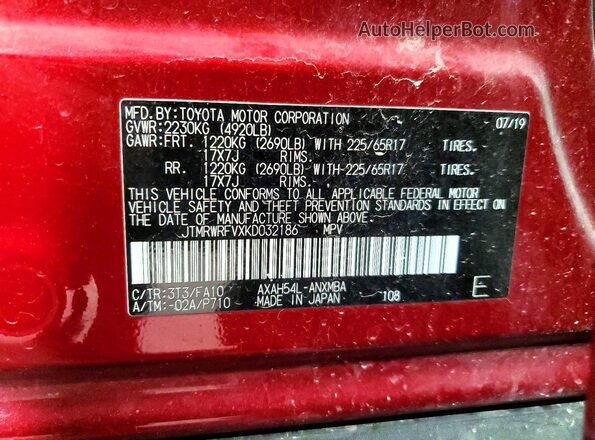 JTMRWRFVXKD032186 2019 TOYOTA RAV4 Maroon VIN კოდის სტიკერის ხედი