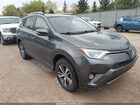 2017 Toyota Rav4 Xle Серый vin: JTMWFREV0HD095794