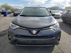 2018 Toyota Rav4 Adventure Gray vin: JTMWFREV0JJ175992