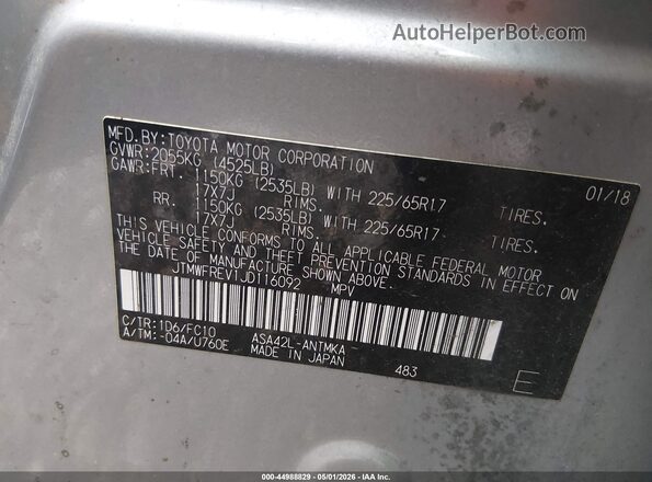 JTMWFREV1JD116092 2018 TOYOTA LE Серебряный Вид подкапотного пространства