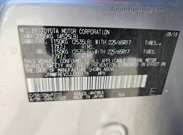 JTMWFREV2JJ200178 2018 TOYOTA RAV4 Silver Вид наклейки з VIN-кодом