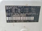 2016 Toyota Rav4 Xle White vin: JTMWFREV3GJ067715