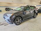 2017 Toyota Rav4 Xle Gray vin: JTMWFREV5HJ126992