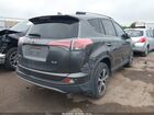 2017 Toyota Rav4 Xle Gray vin: JTMWFREV5HJ706808 2017 Toyota Rav4 Xle Gray vin: JTMWFREV5HJ706808
