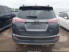 2017 Toyota Rav4 Xle Gray vin: JTMWFREV5HJ706808 2017 Toyota Rav4 Xle Gray vin: JTMWFREV5HJ706808