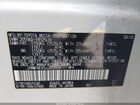 2018 Toyota Rav4 Xle White vin: JTMWFREV5JJ202555