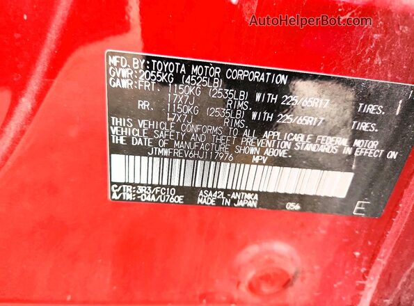 JTMWFREV6HJ117976 2017 TOYOTA RAV4 Red ძრავის განყოფილების ხედი