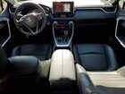 2020 Toyota Rav4 Limited Burgundy vin: JTMY1RFV2LJ021616
