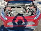 2020 Toyota Rav4 Limited Burgundy vin: JTMY1RFV2LJ021616
