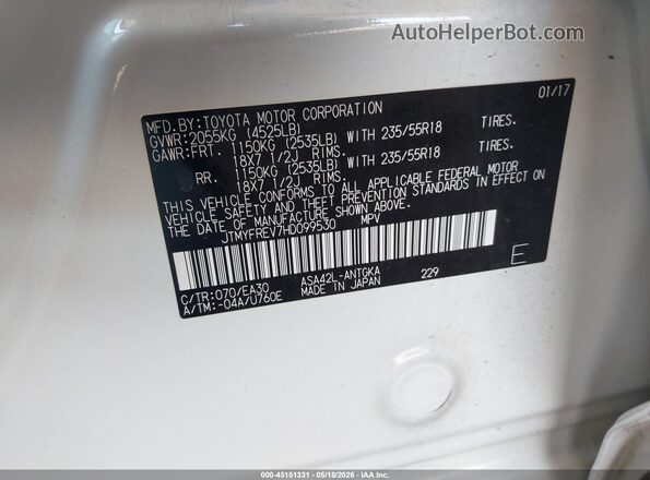 JTMYFREV7HD099530 2017 TOYOTA RAV4 Белый Вид подкапотного пространства