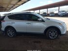 2017 Toyota Rav4 Limited Белый vin: JTMYFREV7HD099530