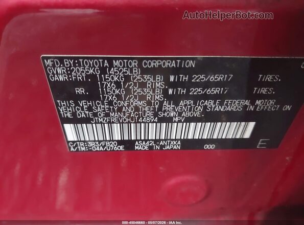 JTMZFREV0HJ144894 2017 TOYOTA RAV4 Red ძრავის განყოფილების ხედი