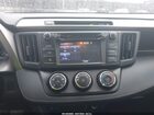 2017 Toyota Rav4 Le Red vin: JTMZFREV0HJ144894
