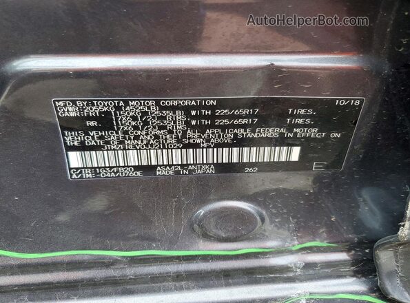 JTMZFREV0JJ211029 2018 TOYOTA RAV4 Gray Панорамний вид салону 360°