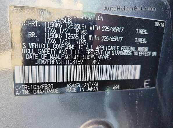 JTMZFREV2HJ108169 2017 TOYOTA RAV4 Charcoal Панорамний вид салону 360°