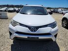 2016 Toyota Rav4 Le White vin: JTMZFREV4GJ074296