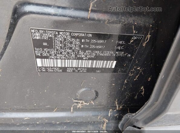 JTMZFREV8HJ715211 2017 TOYOTA LE Gray Vista del compartimento del motor