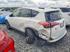 2018 Toyota Rav4 Le White vin: JTMZFREV8JJ160105
