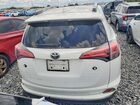 2018 Toyota Rav4 Le White vin: JTMZFREV8JJ160105