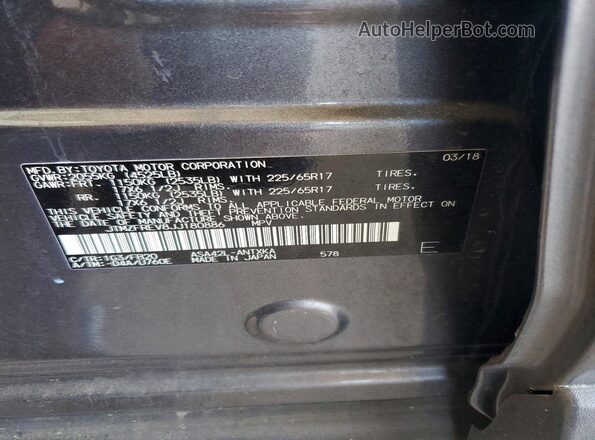 JTMZFREV8JJ180886 2018 TOYOTA RAV4 Серый Вид подкапотного пространства