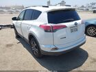 2017 Toyota Rav4 Le Белый vin: JTMZFREV9HJ711040