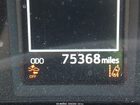 2017 Toyota Rav4 Le Белый vin: JTMZFREV9HJ711040