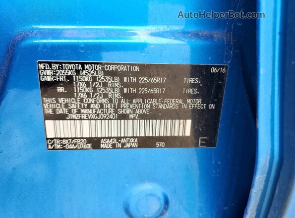 JTMZFREVXGJ092401 2016 TOYOTA RAV4 Blue Vista del compartimento del motor