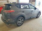 2017 Toyota Rav4 Le Gray vin: JTMZFREVXHJ105360