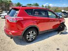 2017 Toyota Rav4 Le Red vin: JTMZFREVXHJ113684
