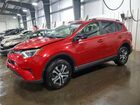 2017 Toyota Rav4 Le Red vin: JTMZFREVXHJ146782