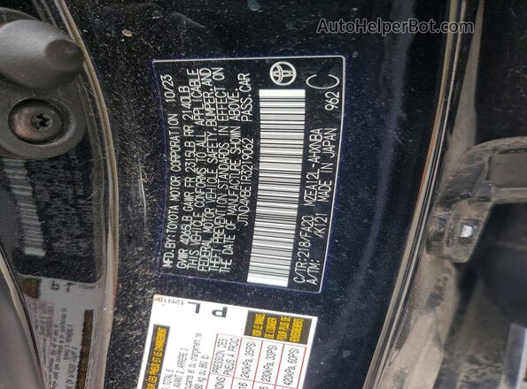 JTND4MBE1R3219062 2024 TOYOTA COROLLA Черный Вид подкапотного пространства